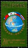 [The 1st Anniversary of Asian-Oceanic Postal Union, Tipo AAA]