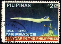 [The 25th Anniversary of Air France Service to the Philippines, type API]