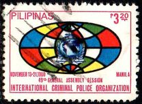 [The 49th General Assembly of Interpol, Manila, Scrivi DZD3]