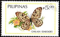 [Butterflies, 類型 EGB]