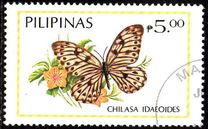 [Butterflies, 類型 EGB]