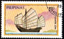 [Water Transport, type EHJ]