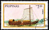 [Water Transport, type EHL]