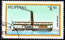 [Water Transport, type EHM]