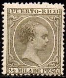 [King Alfonso XII of Spain, type L16]