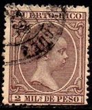 [King Alfonso XII of Spain, type L18]