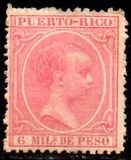 [King Alfonso XII of Spain, type L20]
