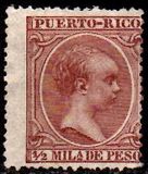 [King Alfonso XII of Spain, type L31]