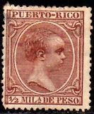 [King Alfonso XII of Spain, type L31]