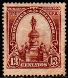 [Morazán Monument, type BR6]