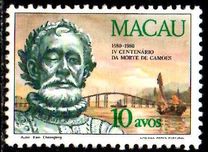[The 400th Anniversary of the Death of Camoes, 1524-1580, type EW]
