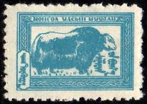 [Mongolian Animals, type CR]