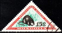 [Mongolian Wildlife, tip EB]
