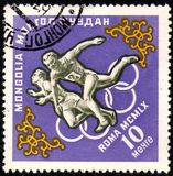 [Olympic Games - Rome, Italy, τύπος EU]