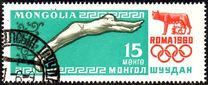 [Olympic Games - Rome, Italy, τύπος EV]