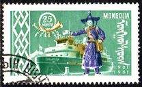 [The 40th Anniversary of Mongolian Postal Service, típus GD]