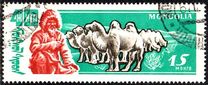 [The 40th Anniversary of the People's Republic - Livestock, 类型 GT]