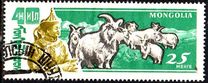 [The 40th Anniversary of the People's Republic - Livestock, 类型 GV]