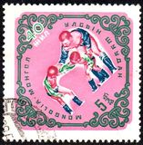 [The 40th Anniversary of the People's Republic - Sports, type HJ]