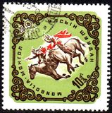 [The 40th Anniversary of the People's Republic - Sports, type HK]