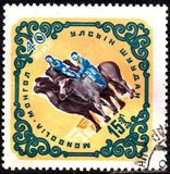 [The 40th Anniversary of the People's Republic - Sports, type HL]