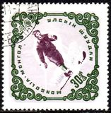 [The 40th Anniversary of the People's Republic - Sports, type HN]