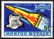 [Space Flights, type JU]