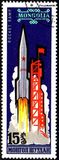 [Space Flights, type JV]