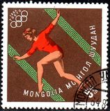 [Olympic Games - Tokyo, Japan, type LB]
