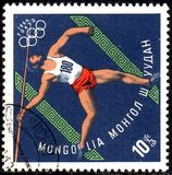 [Olympic Games - Tokyo, Japan, type LC]