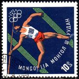 [Olympic Games - Tokyo, Japan, type LC]