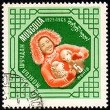 [The 40th Anniversary of Mongolian Youth Movement, tegund MM]