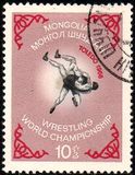 [World Wrestling Championships, Toledo, tipas NS]