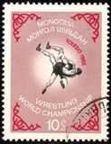 [World Wrestling Championships, Toledo, tipas NS]