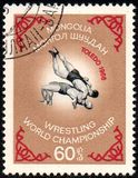 [World Wrestling Championships, Toledo, tipas NU]
