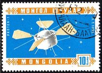 [Space Satellites, タイプ OS]