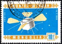 [Space Satellites, タイプ OS]