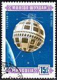 [Space Satellites, タイプ OT]