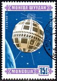 [Space Satellites, タイプ OT]