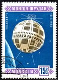[Space Satellites, タイプ OT]