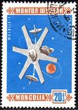 [Space Satellites, タイプ OU]