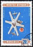 [Space Satellites, タイプ OU]