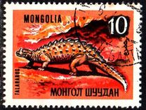 [Prehistoric Animals, type PA]