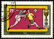 [Football World Cup - Mexico, tegund TZ]