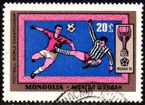 [Football World Cup - Mexico, tegund UA]