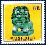 [Mongolian Traditional Life, тып UU]