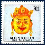 [Mongolian Traditional Life, тып UV]