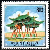 [Mongolian Traditional Life, тып UW]