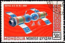 [Space Research, type VD]