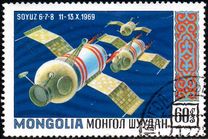 [Space Research, type VE]